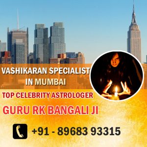 vashikaran specialist astrologer in mumbai